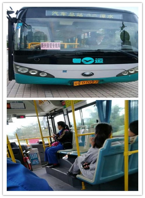 广东新兴:心系群众 关爱你我(图1) initpintu_副本.jpg
