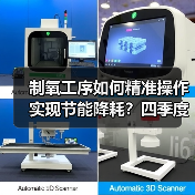 制氧工序如何精准操作实现节能降耗？四季度降本增效新举措（图2）