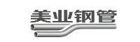 美业钢管
